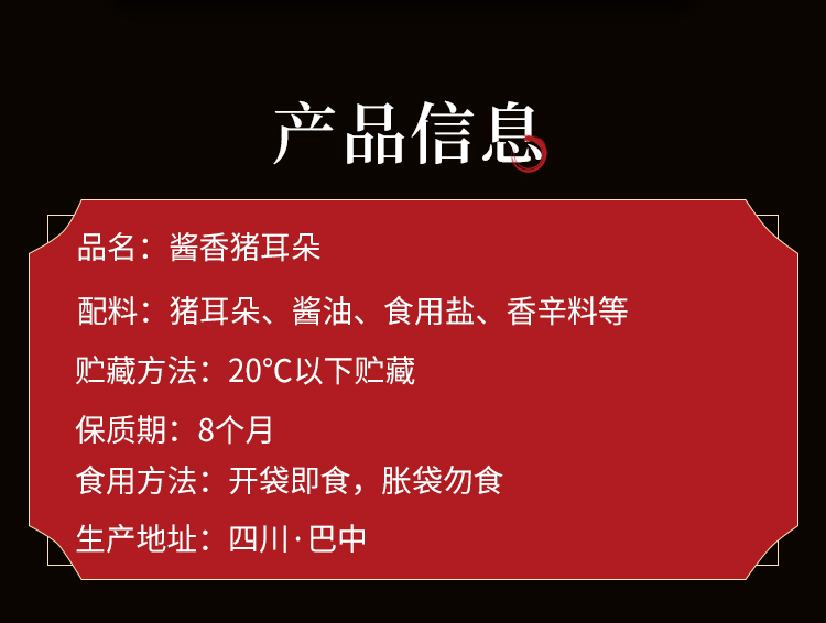 詳情_(kāi)02.jpg 詳情_(kāi)02.jpg