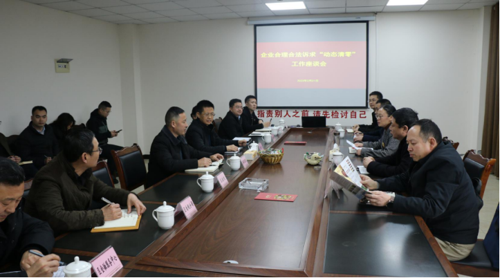 640 (5).png 640 (5).png